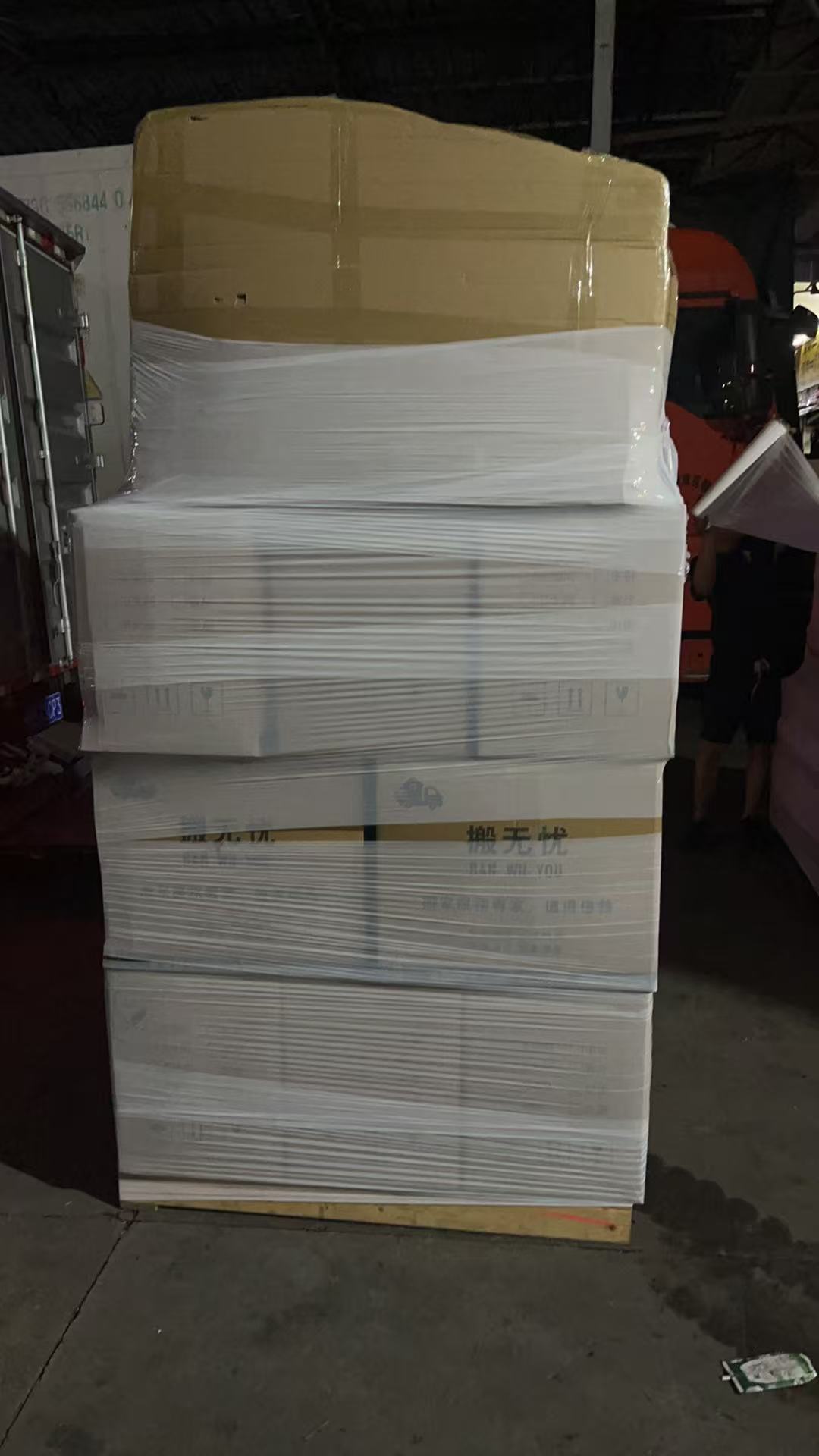 上海长途搬家 浦东异地搬家 跨市搬家