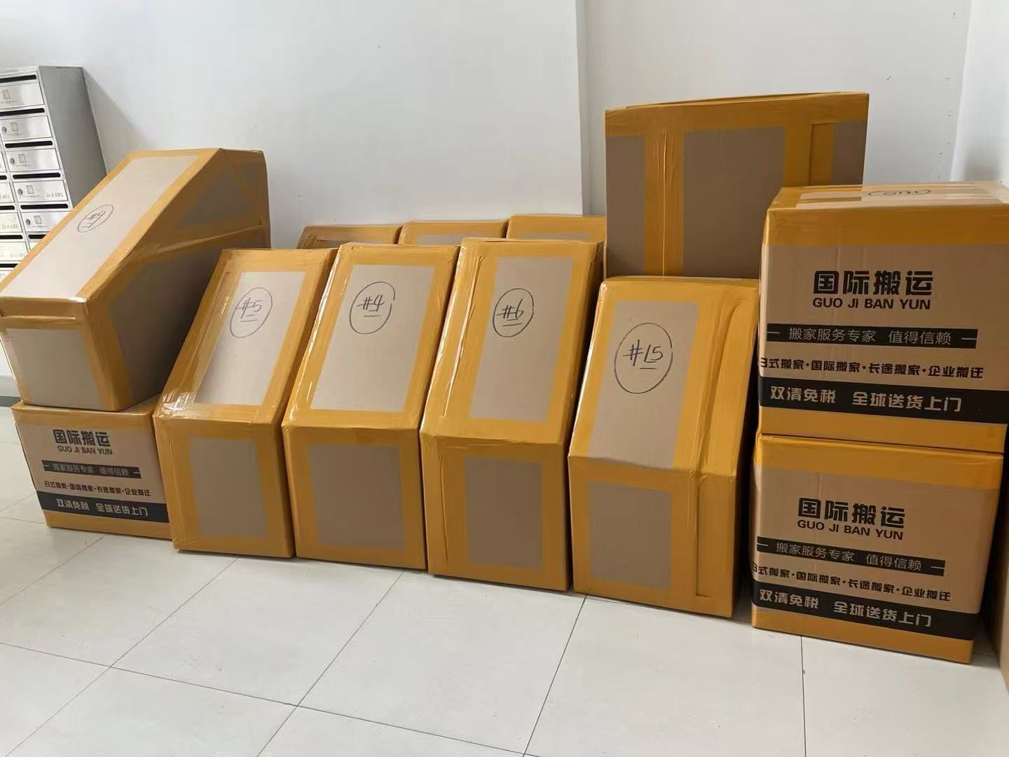 上海精品搬家 上海涉外搬家 上海日式搬家