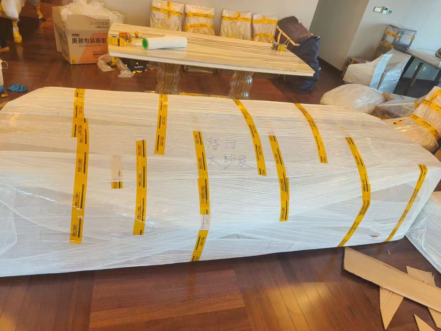 大众搬家的您如何快捷高效的完成搬迁呢?